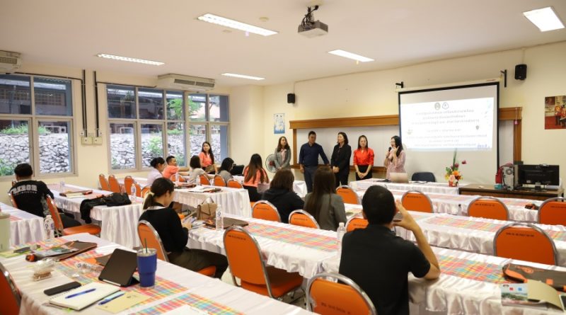 “คณะวิทยาการจัดการ” จัดปฐมนิเทศต้อนรับนักศึกษาใหม่ หลักสูตรบริหารธุรกิจมหาบัณฑิต