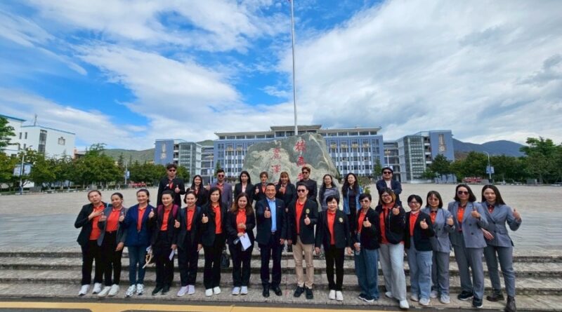 เข้าศึกษาดูงาน ณ มหาวิทยาลัย Lijiang Normal University เมืองลี่เจียง มณฑลยูนนาน สาธารณรัฐประชาชนจีน